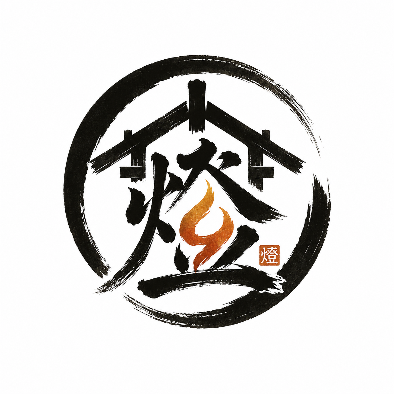 炎をあしらった燈Labのシンボル